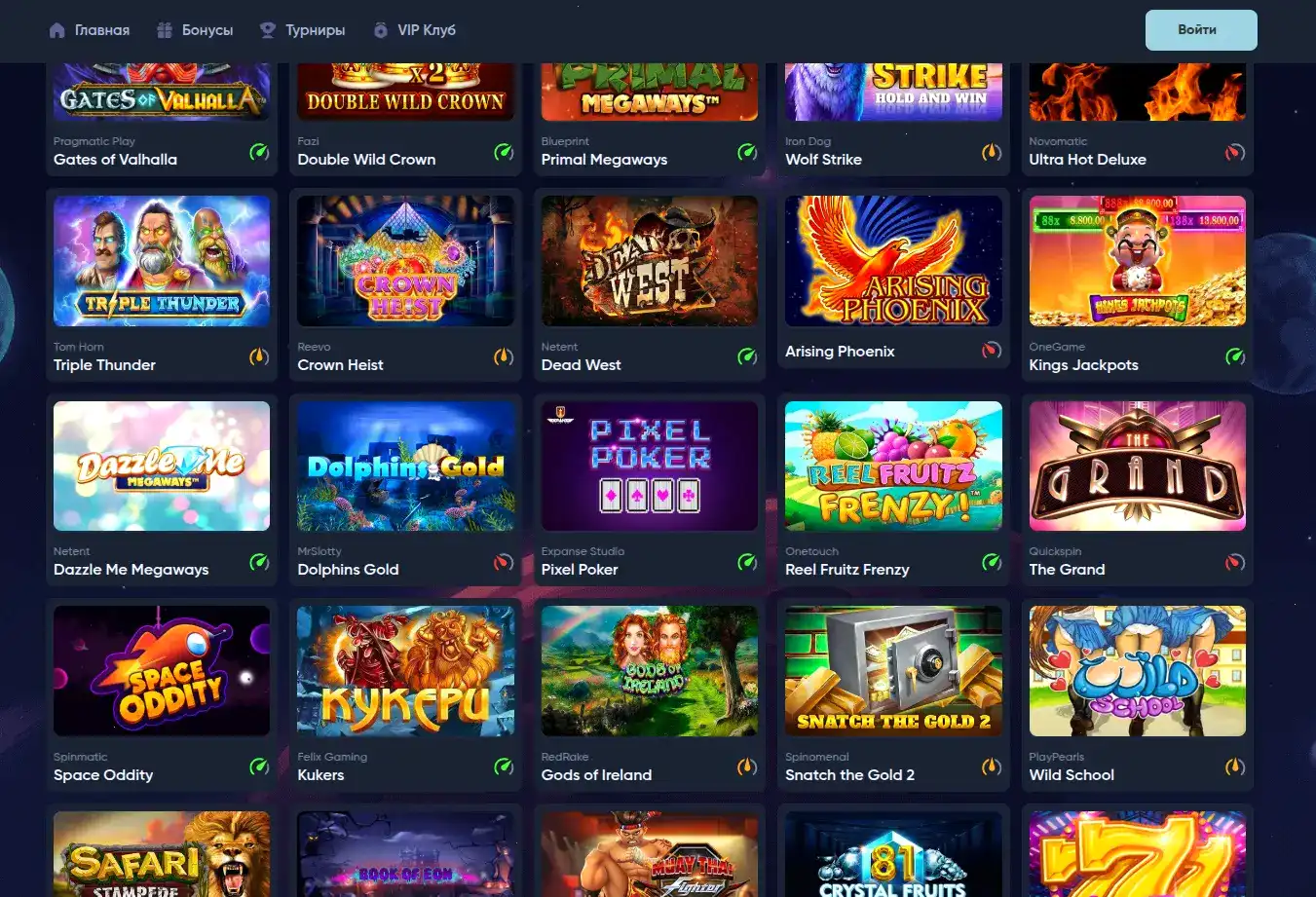 Процесс верификации и выплаты в казино